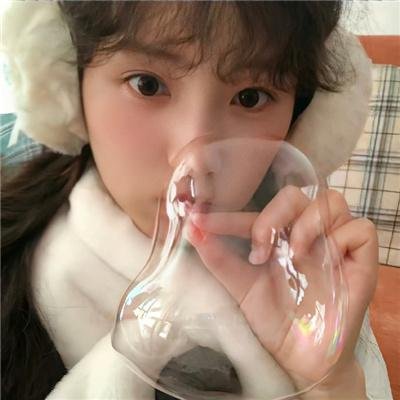 她的日与夜 封面
